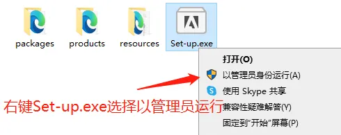 微信截图_20220714214303.png