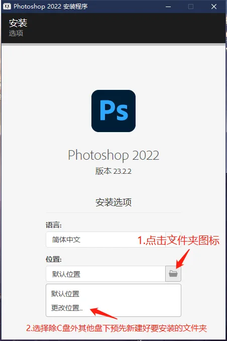 微信截图_20220714214702.png