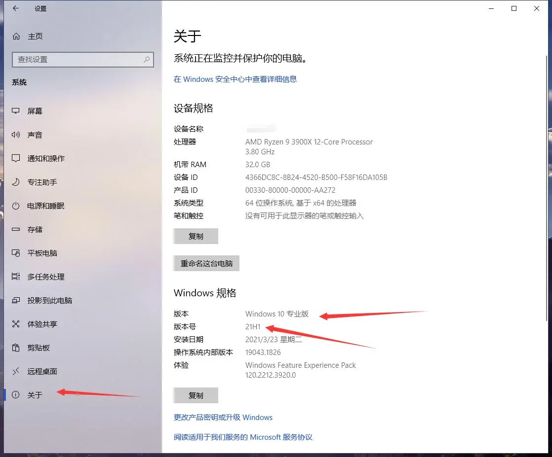 QQ截图20220714211104.jpg