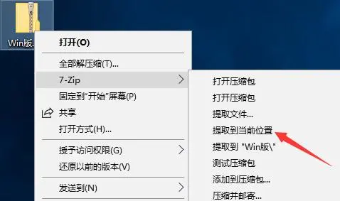 QQ截图20220714213316.jpg