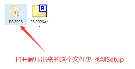 QQ截图20230329140106.png